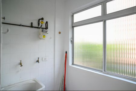 Apartamento para alugar com 51m², 2 quartos e 1 vaga Apartamento para alugar com 51m², 2 quartos e 1 vagaÁrea de Serviço