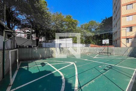 Apartamento para alugar com 51m², 2 quartos e 1 vaga Apartamento para alugar com 51m², 2 quartos e 1 vagaQuadra Esportiva