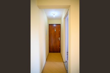 Apartamento para alugar com 51m², 2 quartos e 1 vaga Apartamento para alugar com 51m², 2 quartos e 1 vagaSala-Entrada