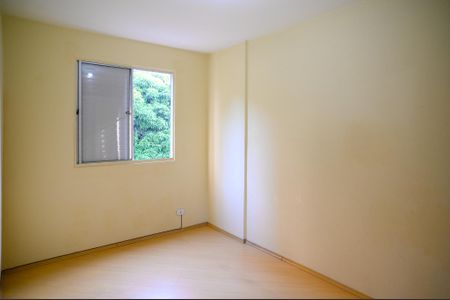 Apartamento para alugar com 51m², 2 quartos e 1 vaga Apartamento para alugar com 51m², 2 quartos e 1 vagaQuarto 1