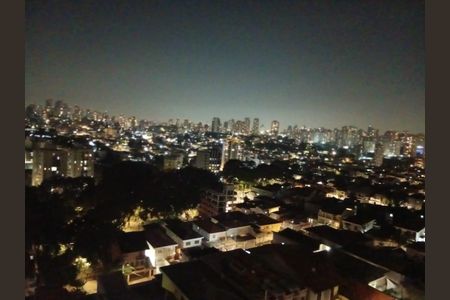 Apartamento à venda com 91m², 3 quartos e 2 vagas Apartamento à venda com 91m², 3 quartos e 2 vagasVista