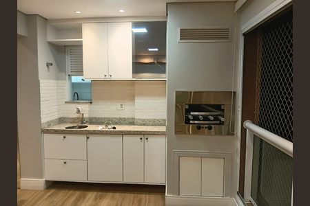 Apartamento à venda com 91m², 3 quartos e 2 vagas Apartamento à venda com 91m², 3 quartos e 2 vagasÁrea gourmet