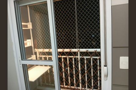 Apartamento à venda com 91m², 3 quartos e 2 vagas Apartamento à venda com 91m², 3 quartos e 2 vagasVaranda