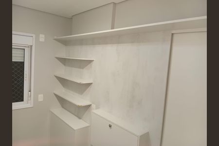 Apartamento à venda com 91m², 3 quartos e 2 vagas Apartamento à venda com 91m², 3 quartos e 2 vagasQuarto