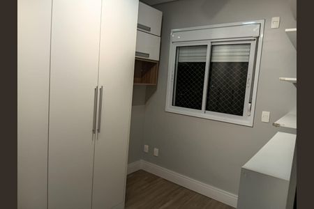 Apartamento à venda com 91m², 3 quartos e 2 vagas Apartamento à venda com 91m², 3 quartos e 2 vagasQuarto