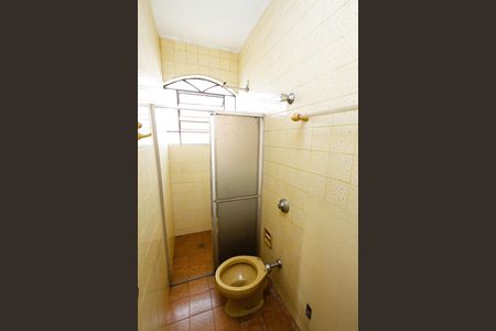 Apartamento para alugar com 110m², 3 quartos e sem vagaBanheiro da Suíte