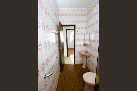 Apartamento para alugar com 110m², 3 quartos e sem vagaBanheiro Social