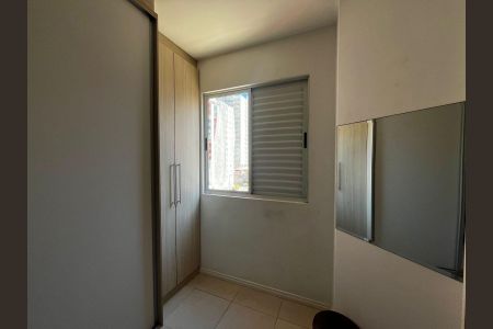 Apartamento para alugar com 150m², 3 quartos e 2 vagas Apartamento para alugar com 150m², 3 quartos e 2 vagasQuarto