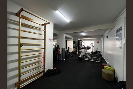 Apartamento para alugar com 150m², 3 quartos e 2 vagas Apartamento para alugar com 150m², 3 quartos e 2 vagasAcademia