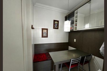 Apartamento para alugar com 150m², 3 quartos e 2 vagas Apartamento para alugar com 150m², 3 quartos e 2 vagasSala de Jantar