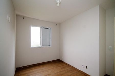 Apartamento para alugar com 55m², 2 quartos e 1 vagaSuíte