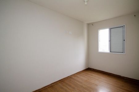 Apartamento para alugar com 55m², 2 quartos e 1 vagaSuíte
