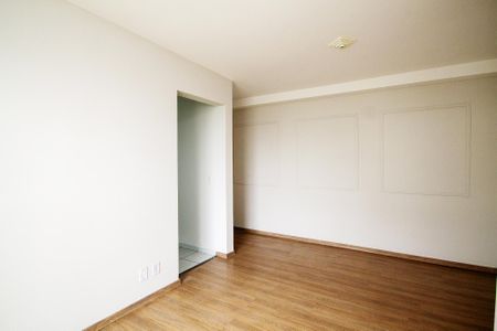 Apartamento para alugar com 55m², 2 quartos e 1 vagaSala