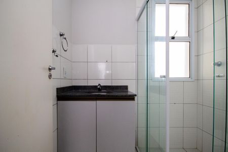 Apartamento para alugar com 55m², 2 quartos e 1 vagaBanheiro