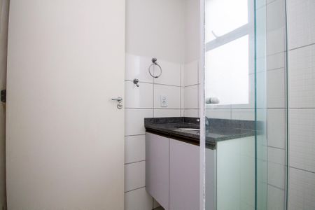 Apartamento para alugar com 55m², 2 quartos e 1 vagaBanheiro