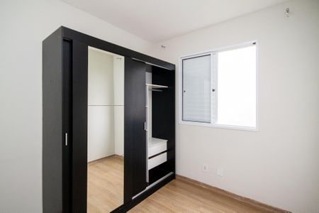 Apartamento para alugar com 55m², 2 quartos e 1 vagaQuarto