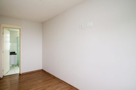 Apartamento para alugar com 55m², 2 quartos e 1 vagaSuíte