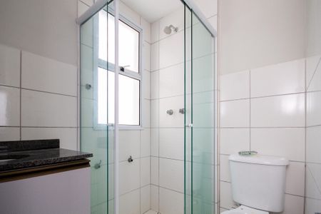 Apartamento para alugar com 55m², 2 quartos e 1 vagaBanheiro Suíte