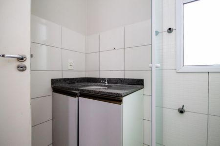 Apartamento para alugar com 55m², 2 quartos e 1 vagaBanheiro Suíte