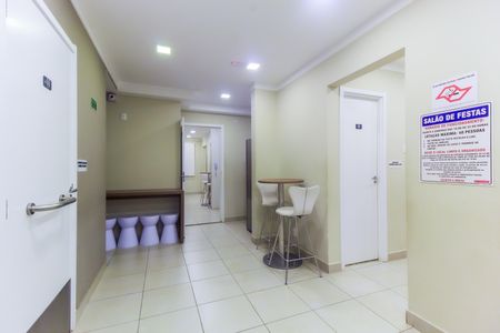 Apartamento para alugar com 41m², 2 quartos e sem vaga Apartamento para alugar com 41m², 2 quartos e sem vagaÁrea Comum