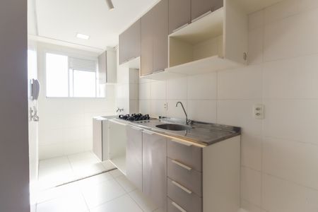 Apartamento para alugar com 41m², 2 quartos e sem vaga Apartamento para alugar com 41m², 2 quartos e sem vagaCozinha - Área de Serviço