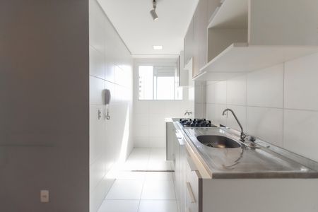 Apartamento para alugar com 41m², 2 quartos e sem vaga Apartamento para alugar com 41m², 2 quartos e sem vagaCozinha - Área de Serviço