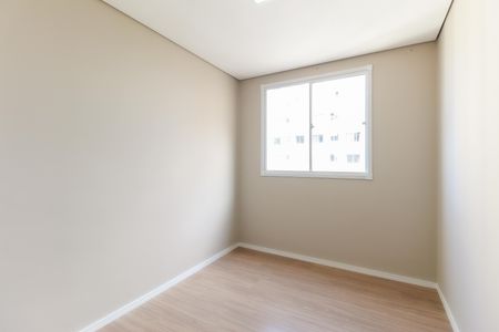 Apartamento para alugar com 41m², 2 quartos e sem vaga Apartamento para alugar com 41m², 2 quartos e sem vagaQuarto 1