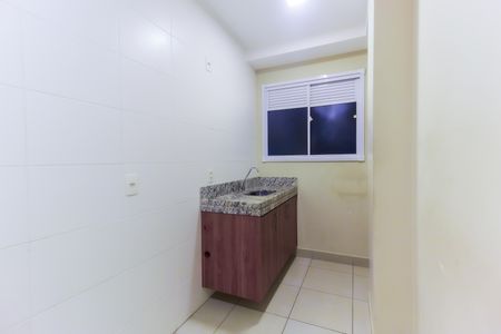 Apartamento para alugar com 41m², 2 quartos e sem vaga Apartamento para alugar com 41m², 2 quartos e sem vagaÁrea Comum