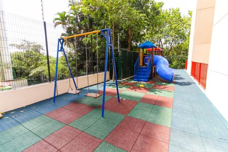 Apartamento para alugar com 41m², 2 quartos e sem vaga Apartamento para alugar com 41m², 2 quartos e sem vagaÁrea Comum