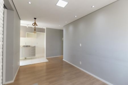 Apartamento para alugar com 41m², 2 quartos e sem vaga Apartamento para alugar com 41m², 2 quartos e sem vagaSala