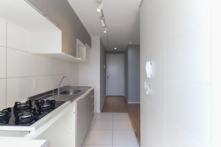 Apartamento para alugar com 41m², 2 quartos e sem vaga Apartamento para alugar com 41m², 2 quartos e sem vagaCozinha - Área de Serviço