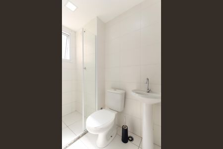 Apartamento para alugar com 41m², 2 quartos e sem vaga Apartamento para alugar com 41m², 2 quartos e sem vagaBanheiro