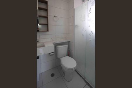 Apartamento para alugar com 42m², 2 quartos e sem vagaBanheiro