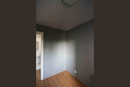 Apartamento para alugar com 42m², 2 quartos e sem vagaQuarto