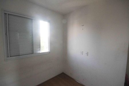 Apartamento para alugar com 42m², 2 quartos e sem vagaQuarto 02