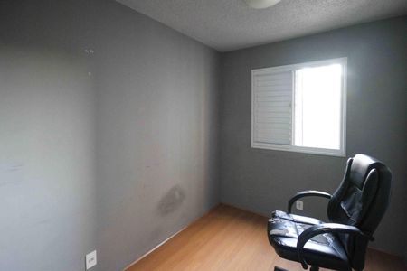 Apartamento para alugar com 42m², 2 quartos e sem vagaQuarto