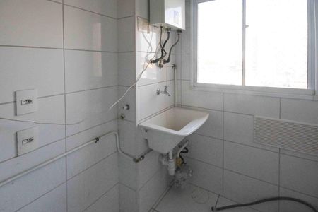 Apartamento para alugar com 42m², 2 quartos e sem vagaÁrea de Serviço