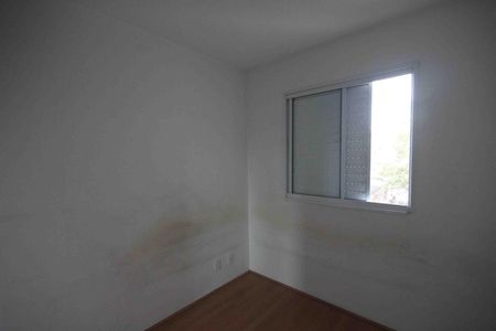 Apartamento para alugar com 42m², 2 quartos e sem vagaQuarto 02