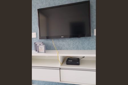 Apartamento para alugar com 42m², 1 quarto e 1 vagaSala