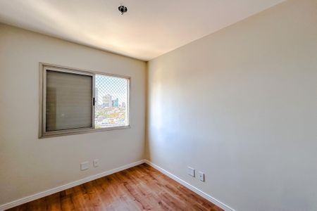 Apartamento à venda com 71m², 3 quartos e 2 vagasQuarto 1