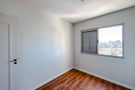 Apartamento à venda com 71m², 3 quartos e 2 vagasQuarto 1