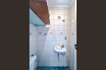 Apartamento à venda com 71m², 3 quartos e 2 vagasÁrea de ServiçoBanheiro de serviço