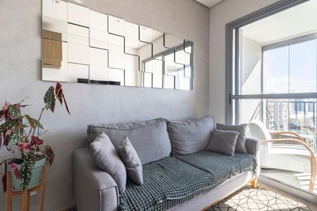 Apartamento para alugar com 31m², 1 quarto e sem vaga Apartamento para alugar com 31m², 1 quarto e sem vagaSala