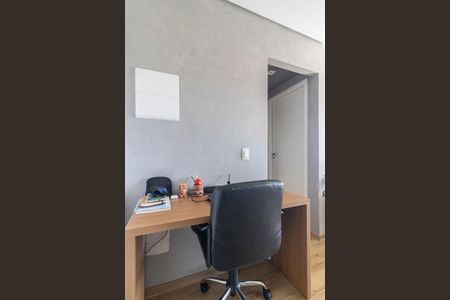 Apartamento para alugar com 31m², 1 quarto e sem vaga Apartamento para alugar com 31m², 1 quarto e sem vagaEscritório