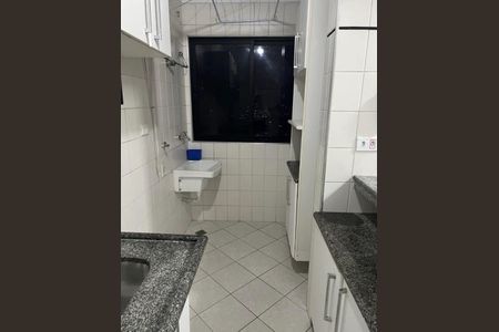 Área de Serviço de apartamento para alugar com 2 quartos, 41m² em Jardim das Margaridas, Salvador