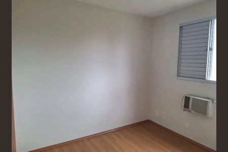 Apartamento para alugar com 41m², 2 quartos e 1 vagaQuarto 1