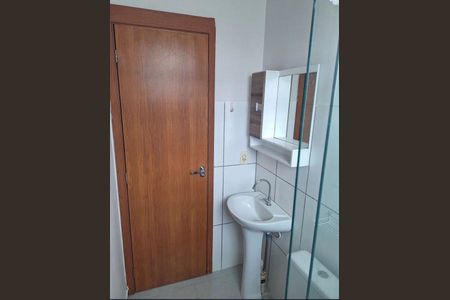 Apartamento para alugar com 41m², 2 quartos e 1 vagaBanheiro 1