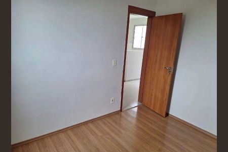 Apartamento para alugar com 41m², 2 quartos e 1 vagaQuarto