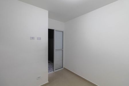 Apartamento à venda com 46m², 2 quartos e sem vagaQuarto 1