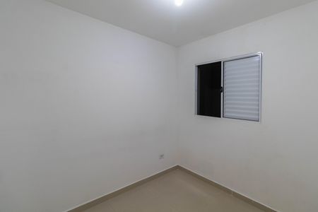 Apartamento à venda com 46m², 2 quartos e sem vagaQuarto 2